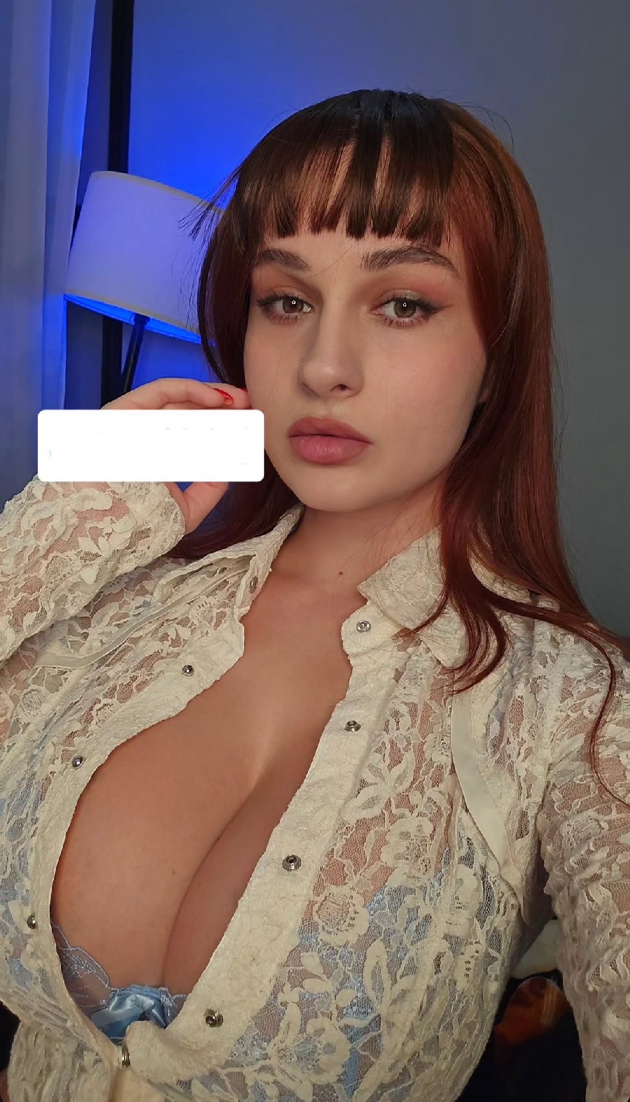 Take a pause and enjoy Miranda Faith — streaming from Xiangtan